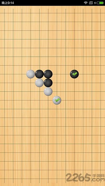 迷你五子棋腾讯版(暂未上线),迷你五子棋,五子棋游戏,对战游戏,腾讯游戏