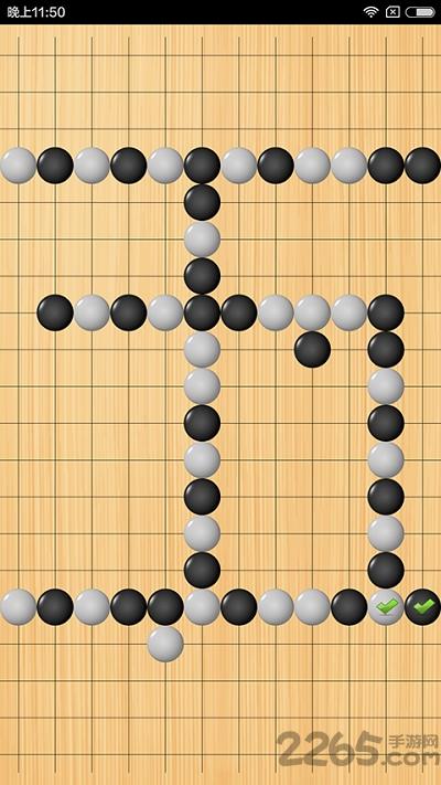 迷你五子棋腾讯版(暂未上线),迷你五子棋,五子棋游戏,对战游戏,腾讯游戏