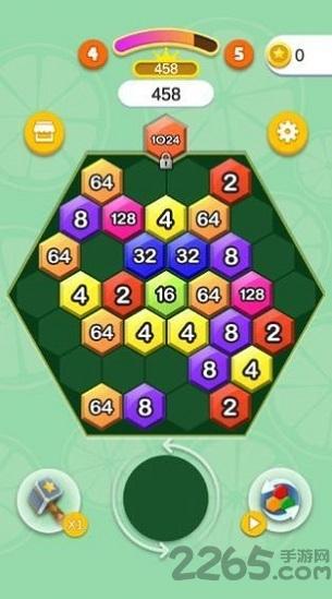 2048六角碰碰碰游戏(暂未上线),2048六角碰碰碰,消除游戏,休闲游戏