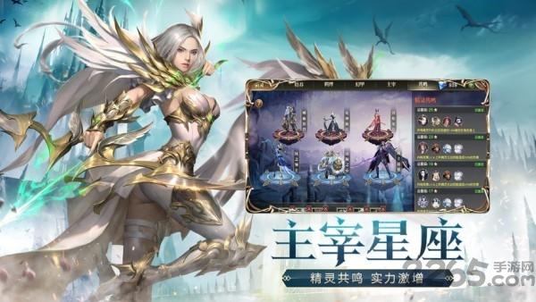 奇迹勇者大陆手游(暂未上线),奇迹勇者大陆,动作手游,冒险手游