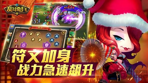 百度乱斗奇兵游戏下载,乱斗奇兵,即时手游,策略手游,百度手游