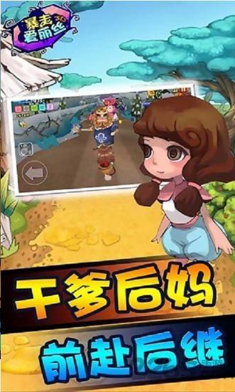 3d暴走爱丽丝无限金币修改版下载,3D暴走爱丽丝,休闲游戏,跑酷游戏