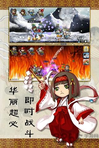 战国松姬传内购破解版下载,战国松姬传,战国游戏,战斗游戏