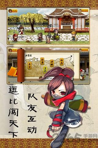 战国松姬传内购破解版下载,战国松姬传,战国游戏,战斗游戏