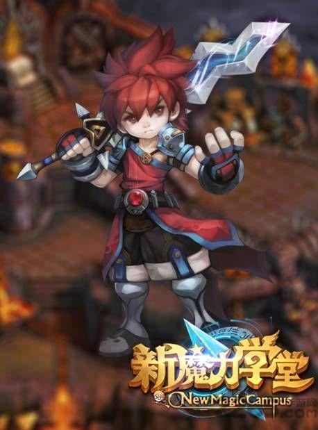 新魔力学堂手游果盘下载,新魔力学堂,rpg手游,冒险手游,果盘手游