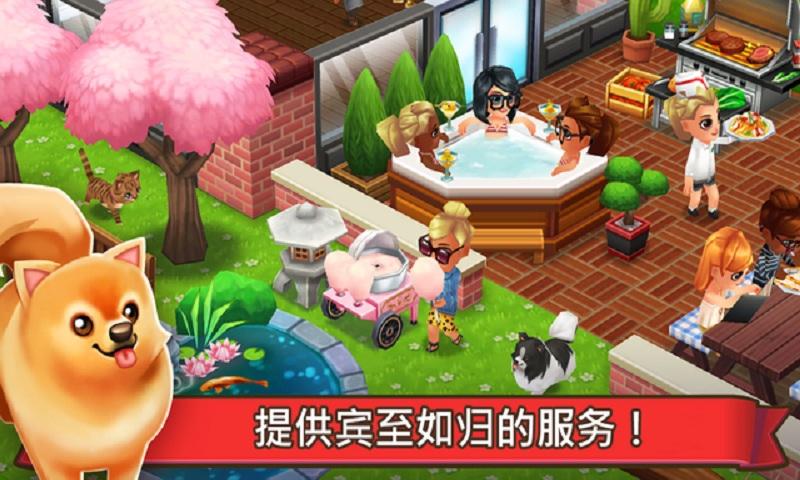 2023吃货大街最新版(food street)下载,吃货大街,美食游戏,餐厅游戏