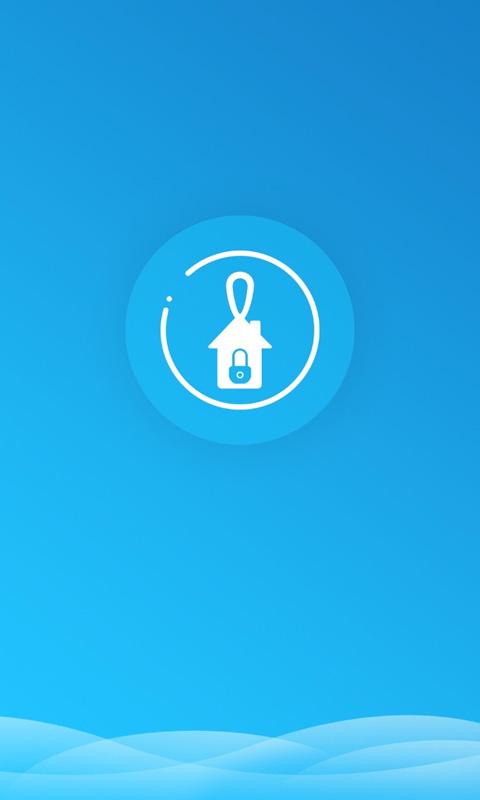 智能安防管理系统手机版下载,智能安防管理系统,办公app